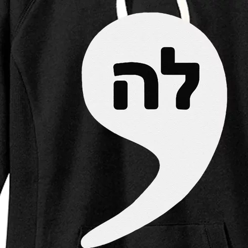 Comma La Kamala Hebrew Alphabet Cute Women's Fleece Hoodie