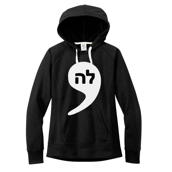 Comma La Kamala Hebrew Alphabet Cute Women's Fleece Hoodie