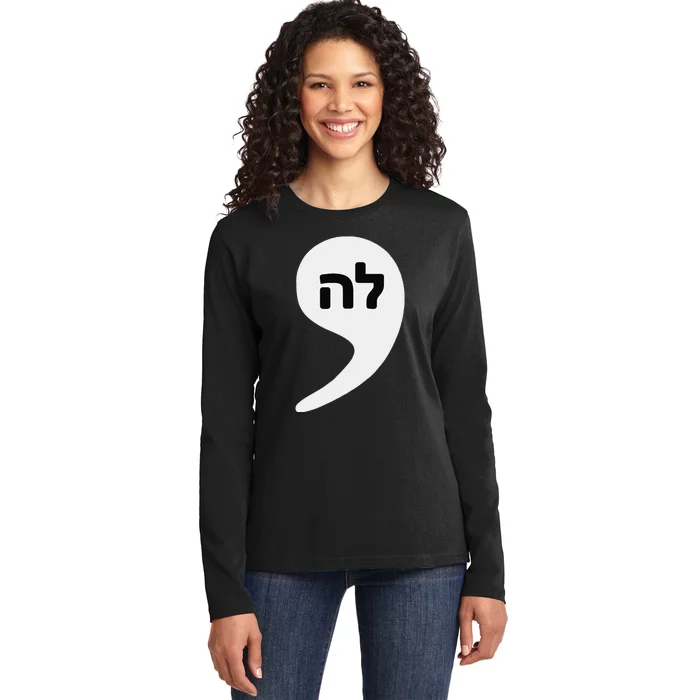 Comma La Kamala Hebrew Alphabet Cute Ladies Long Sleeve Shirt