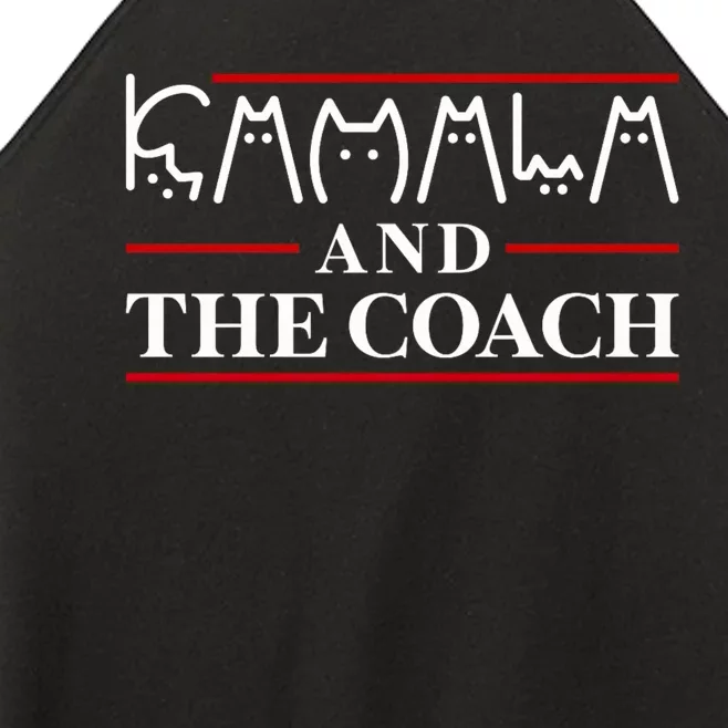 Cat Lady Kamala And The Coach Women’s Perfect Tri Rocker Tank