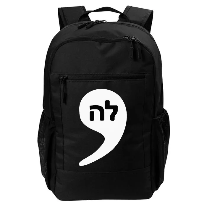 Comma La Kamala Hebrew Alphabet Cute Daily Commute Backpack