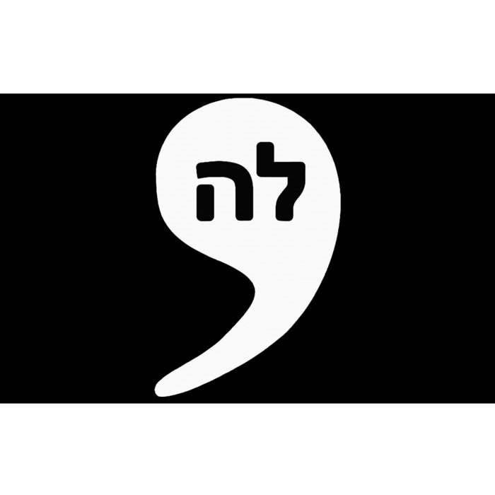 Comma La Kamala Hebrew Alphabet Cute Bumper Sticker