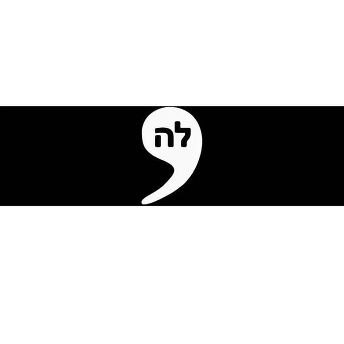 Comma La Kamala Hebrew Alphabet Cute Bumper Sticker