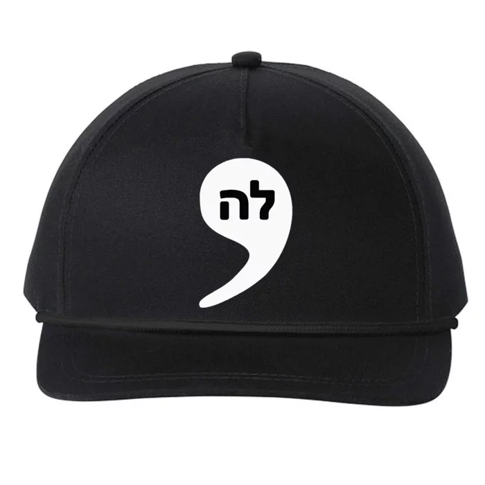 Comma La Kamala Hebrew Alphabet Cute Snapback Five-Panel Rope Hat