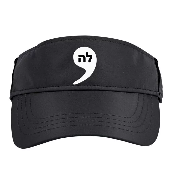 Comma La Kamala Hebrew Alphabet Cute Adult Drive Performance Visor