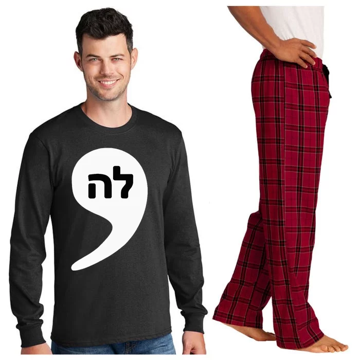 Comma La Kamala Hebrew Alphabet Cute Long Sleeve Pajama Set