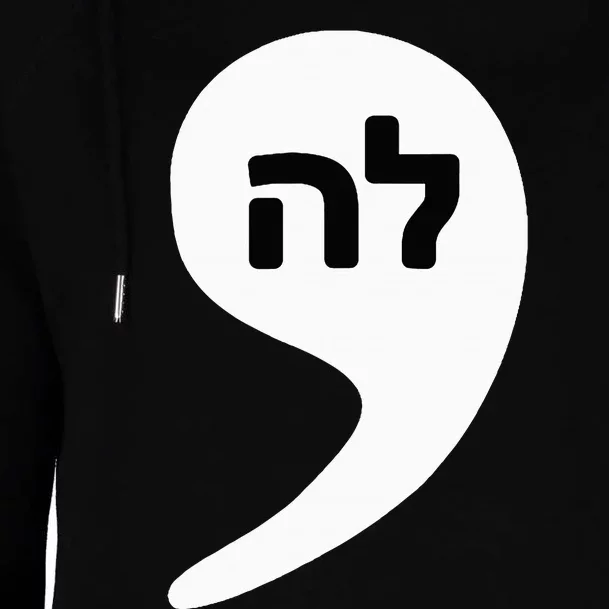 Comma La Kamala Hebrew Alphabet Cute Womens Funnel Neck Pullover Hood