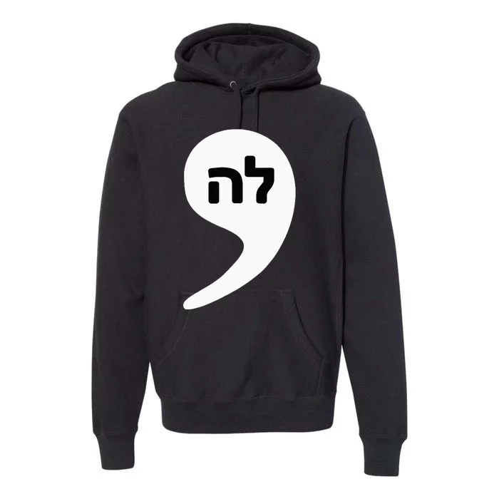 Comma La Kamala Hebrew Alphabet Cute Premium Hoodie