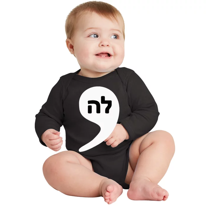 Comma La Kamala Hebrew Alphabet Cute Baby Long Sleeve Bodysuit