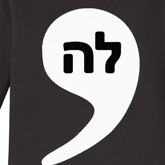 Comma La Kamala Hebrew Alphabet Cute Baby Long Sleeve Bodysuit