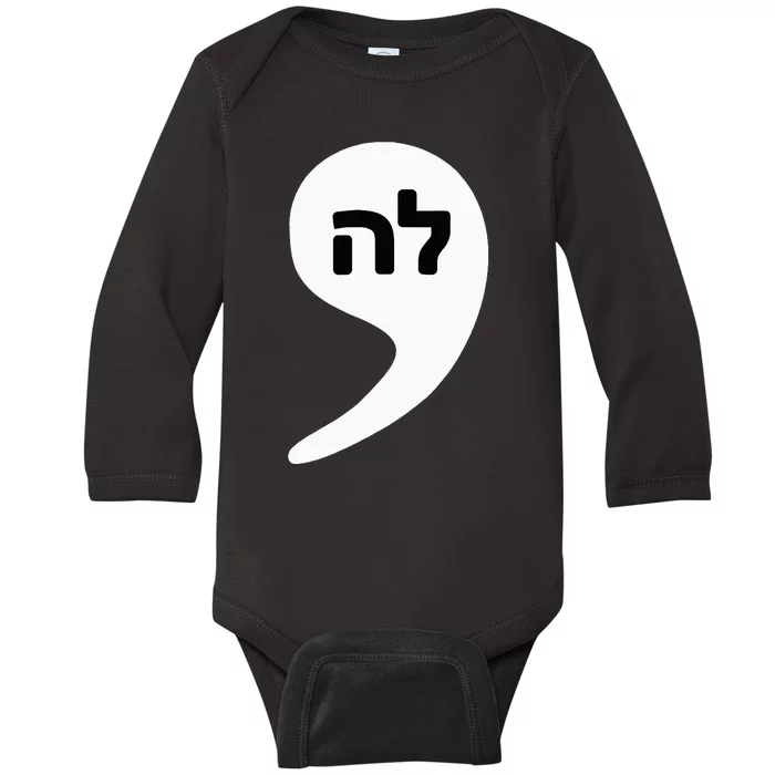 Comma La Kamala Hebrew Alphabet Cute Baby Long Sleeve Bodysuit