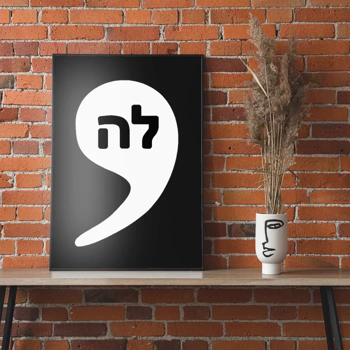 Comma La Kamala Hebrew Alphabet Cute Poster