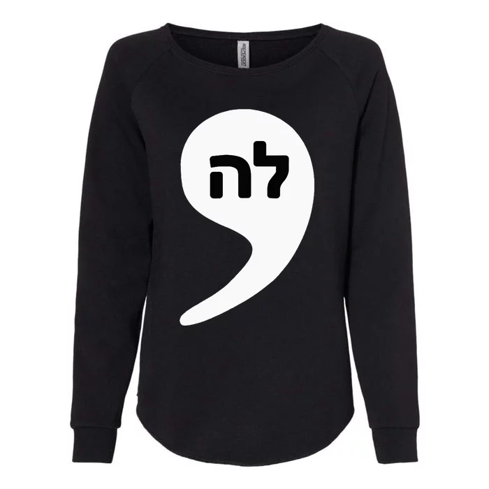 Comma La Kamala Hebrew Alphabet Cute Womens California Wash Sweatshirt