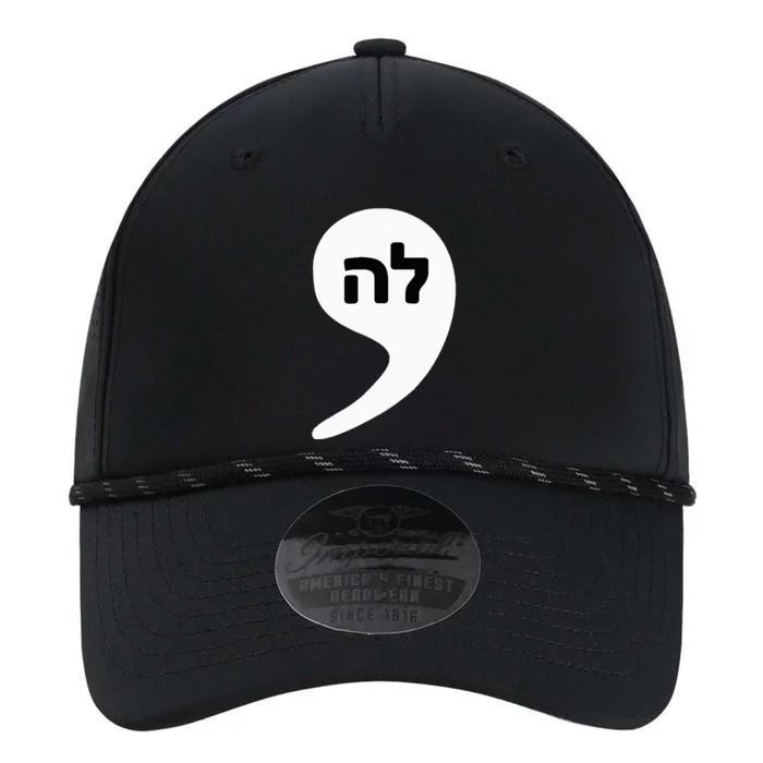 Comma La Kamala Hebrew Alphabet Cute Performance The Dyno Cap