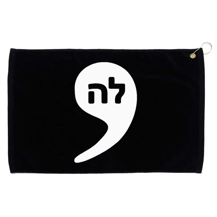 Comma La Kamala Hebrew Alphabet Cute Grommeted Golf Towel