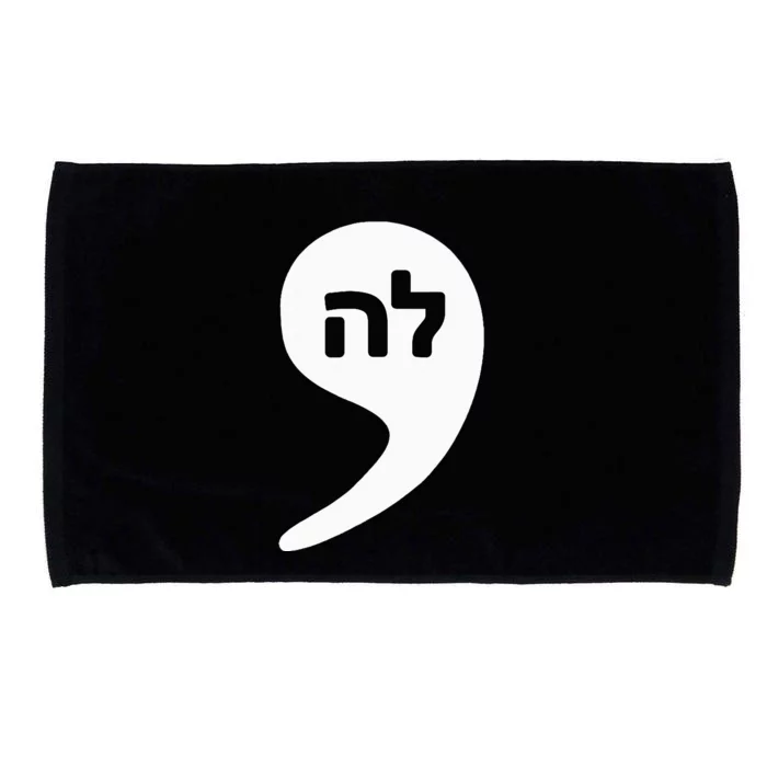 Comma La Kamala Hebrew Alphabet Cute Microfiber Hand Towel