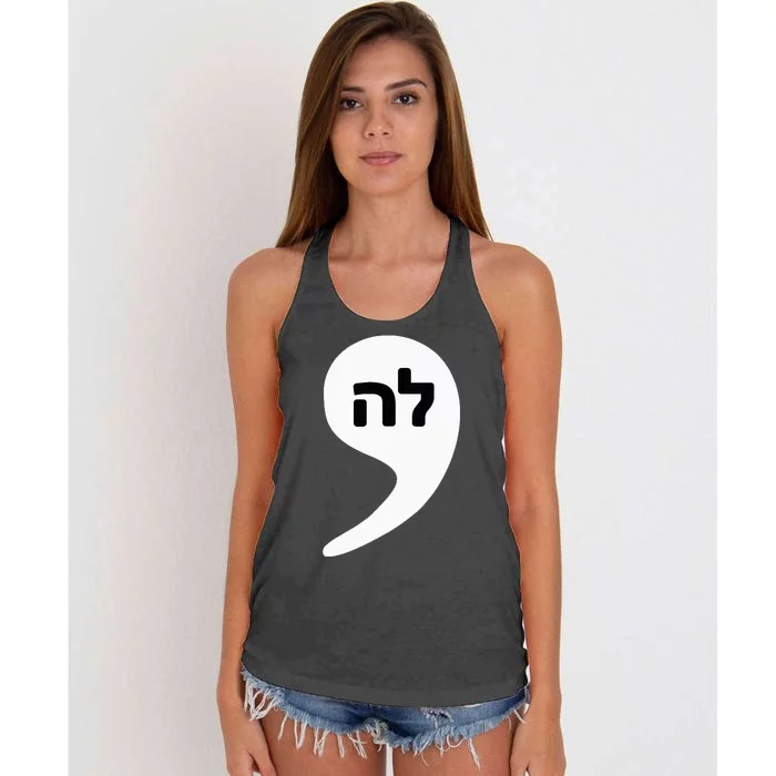 Comma La Kamala Hebrew Alphabet Cute Women's Knotted Racerback Tank