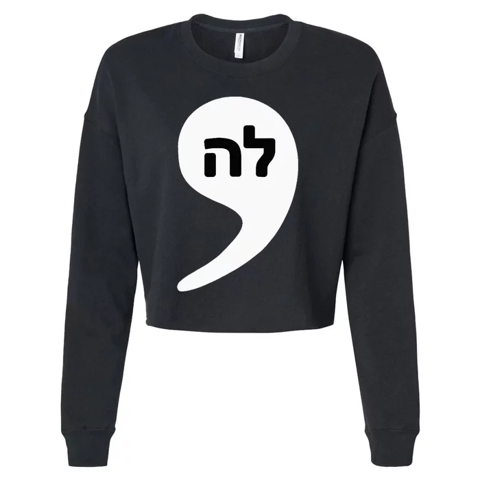 Comma La Kamala Hebrew Alphabet Cute Cropped Pullover Crew