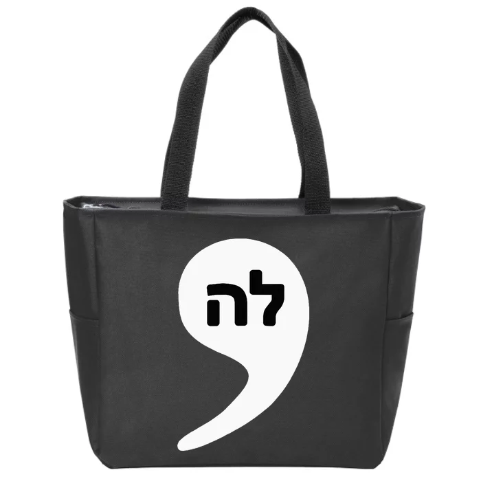 Comma La Kamala Hebrew Alphabet Cute Zip Tote Bag