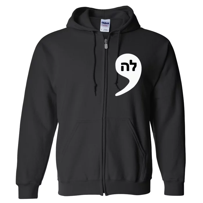 Comma La Kamala Hebrew Alphabet Cute Full Zip Hoodie