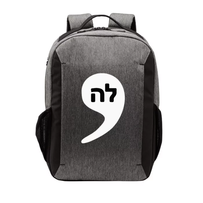 Comma La Kamala Hebrew Alphabet Cute Vector Backpack