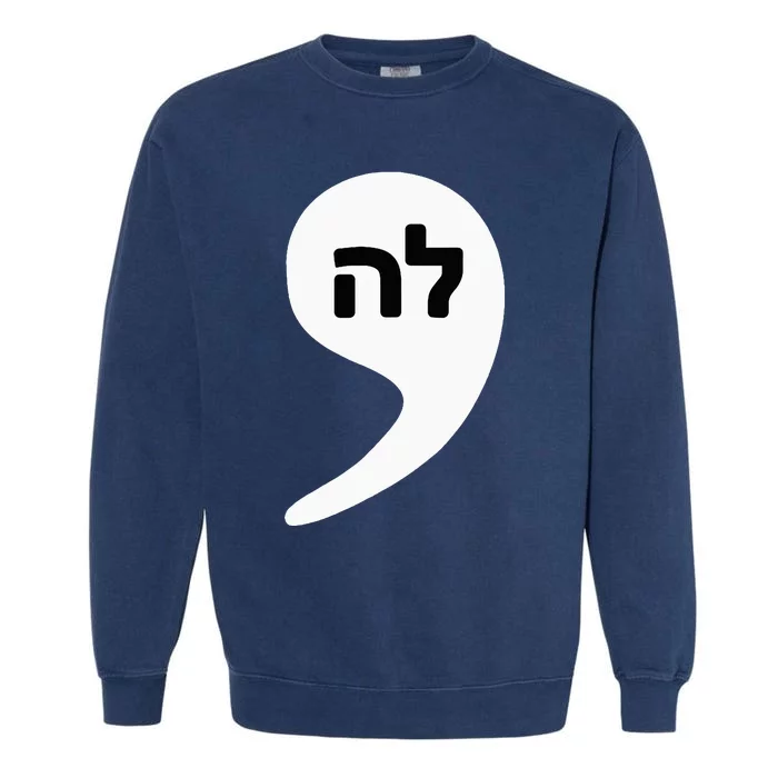 Comma La Kamala Hebrew Alphabet Cute Garment-Dyed Sweatshirt