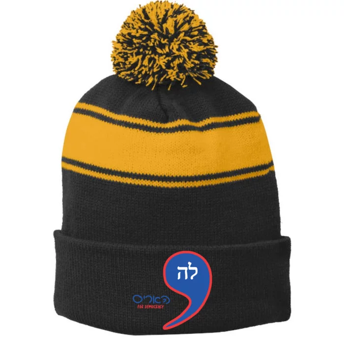 Comma La Kamala Hebrew Alphabet Stripe Pom Pom Beanie