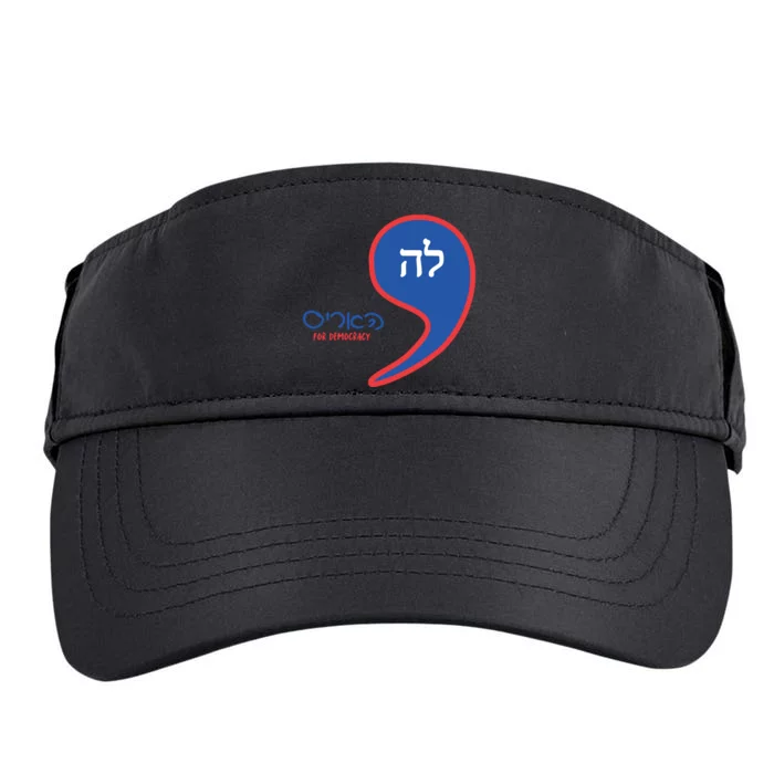 Comma La Kamala Hebrew Alphabet Adult Drive Performance Visor