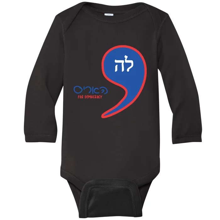 Comma La Kamala Hebrew Alphabet Baby Long Sleeve Bodysuit