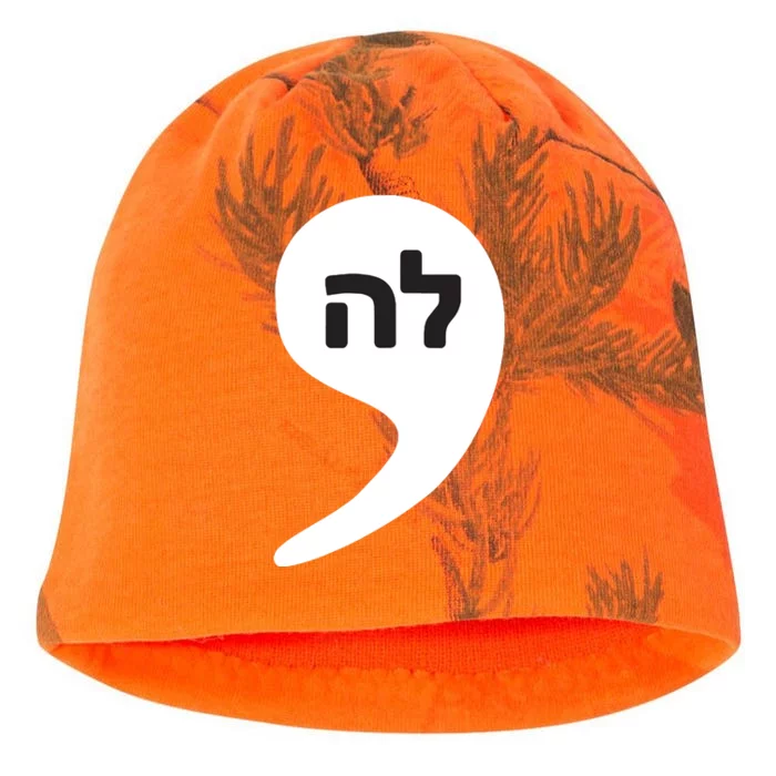 Comma La Kamala Hebrew Alphabet Cute Kati - Camo Knit Beanie