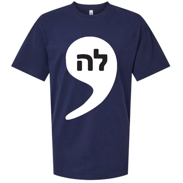 Comma La Kamala Hebrew Alphabet Cute Sueded Cloud Jersey T-Shirt