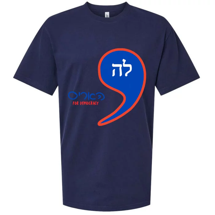 Comma La Kamala Hebrew Alphabet Sueded Cloud Jersey T-Shirt