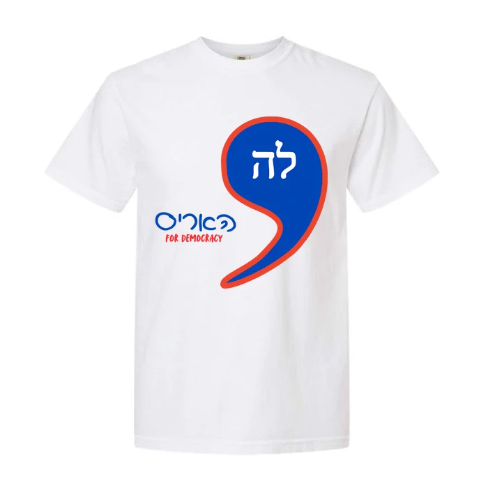 Comma La Kamala Hebrew Alphabet Garment-Dyed Heavyweight T-Shirt