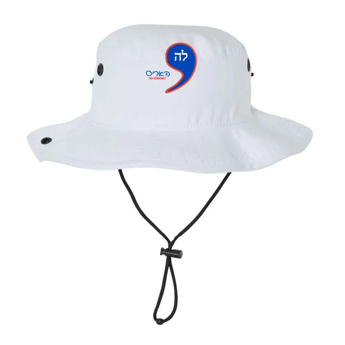 Comma La Kamala Hebrew Alphabet Legacy Cool Fit Booney Bucket Hat