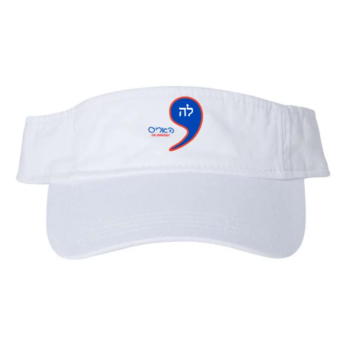 Comma La Kamala Hebrew Alphabet Valucap Bio-Washed Visor