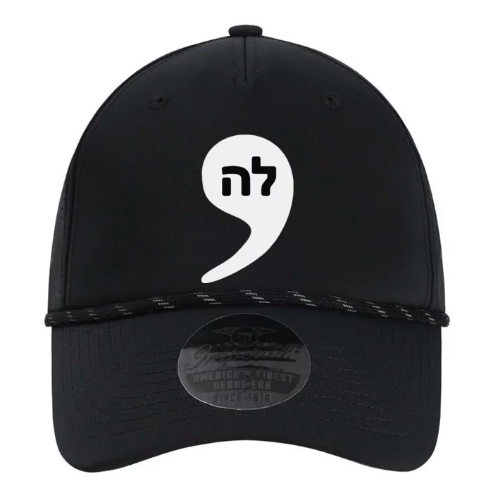 Comma La Kamala Hebrew Alphabet Cute Performance The Dyno Cap