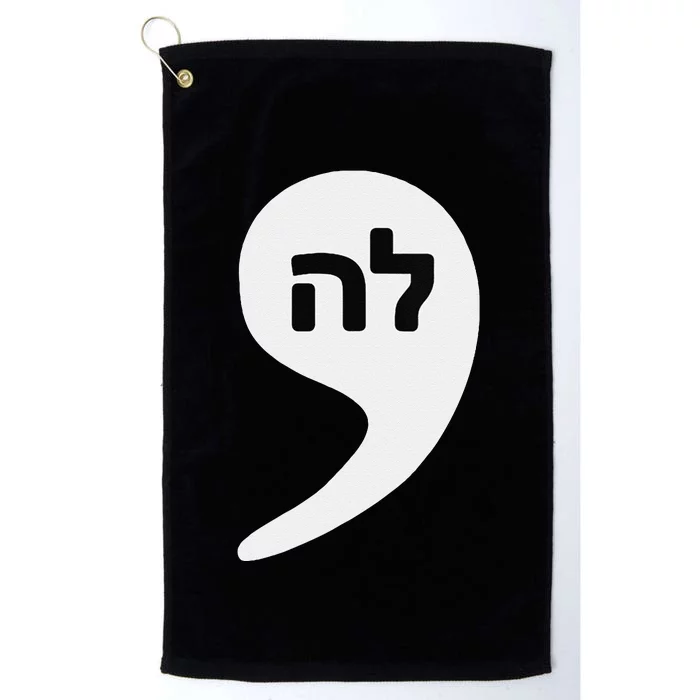 Comma La Kamala Hebrew Alphabet Cute Platinum Collection Golf Towel