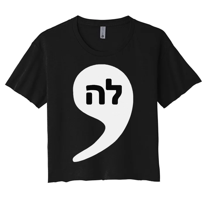 Comma La Kamala Hebrew Alphabet Cute Women's Crop Top Tee