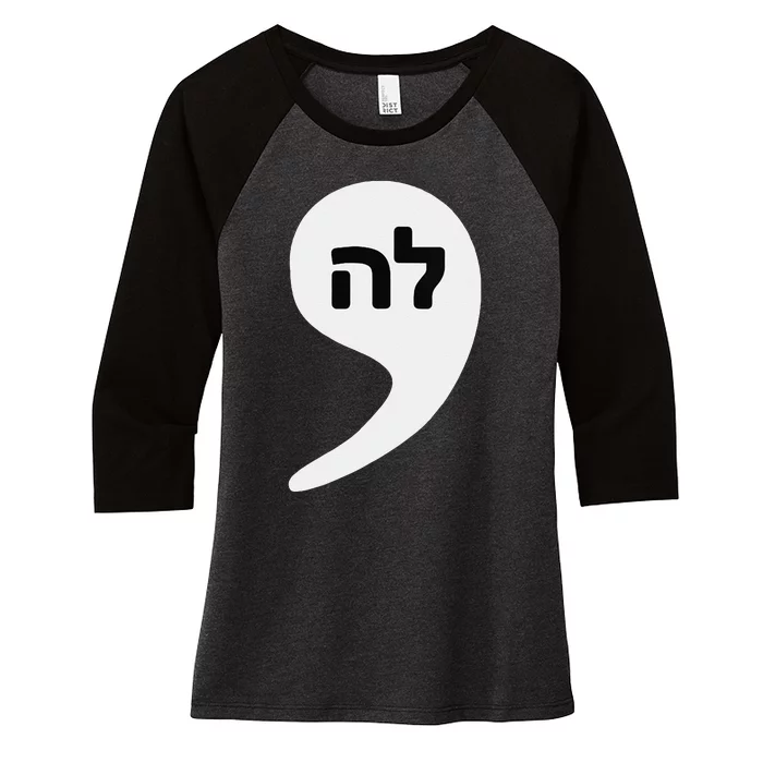 Comma La Kamala Hebrew Alphabet Cute Women's Tri-Blend 3/4-Sleeve Raglan Shirt