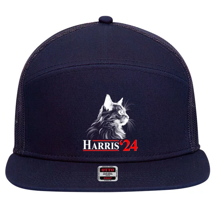 Cat Lady Ladies For Kamala Harris 2024 7 Panel Mesh Trucker Snapback Hat