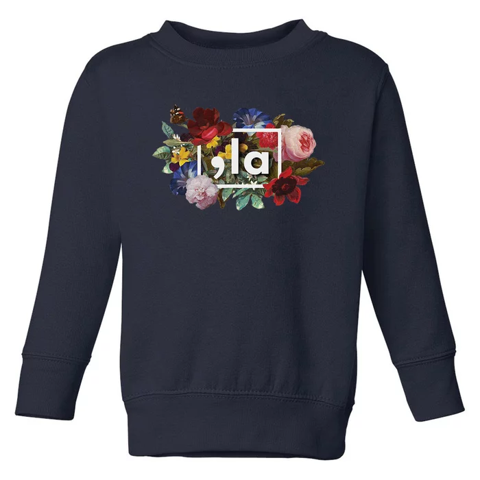 Comma La La Vintage Floral Feminine Flowers Women Comma La Toddler Sweatshirt