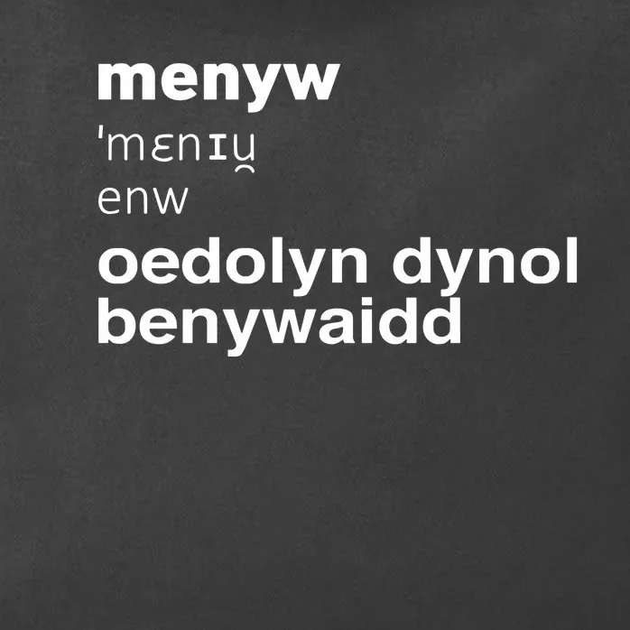 Cathy Larkman Menyw Definition Oedolyn Dynol Benywaidd Zip Tote Bag