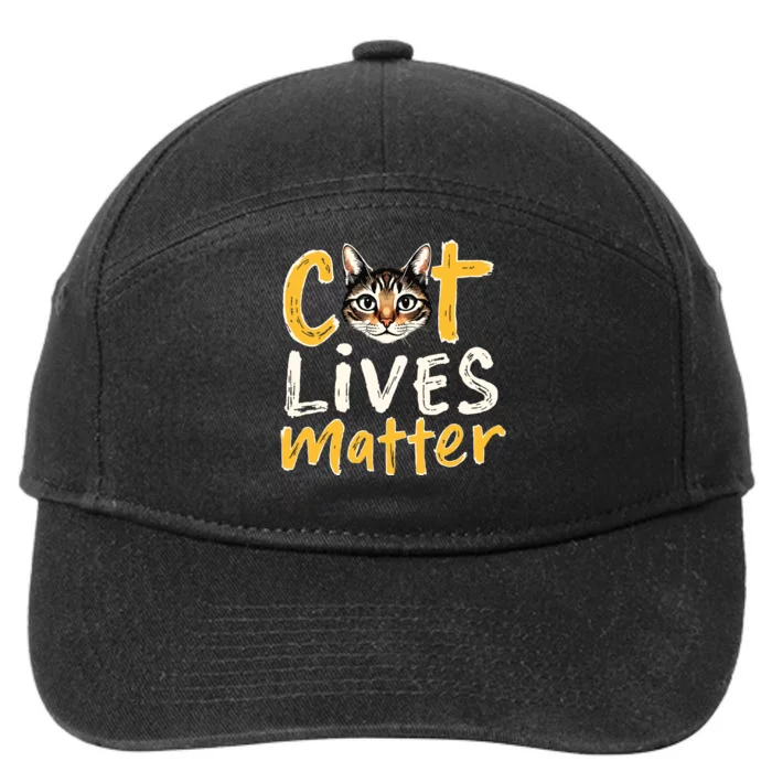 Cat Lives Matter 7-Panel Snapback Hat