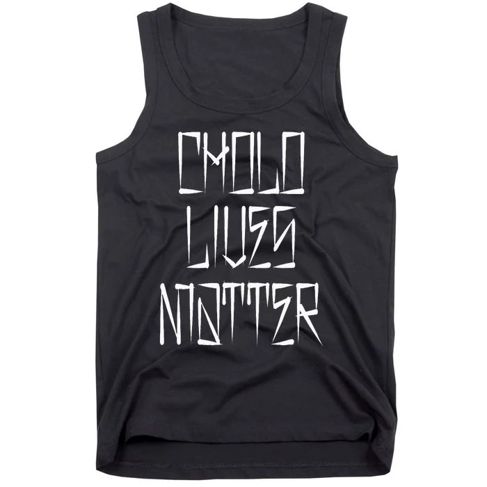 Cholo Lives Matter Latino Mexican Raza Chicano Oldies Chola Tank Top