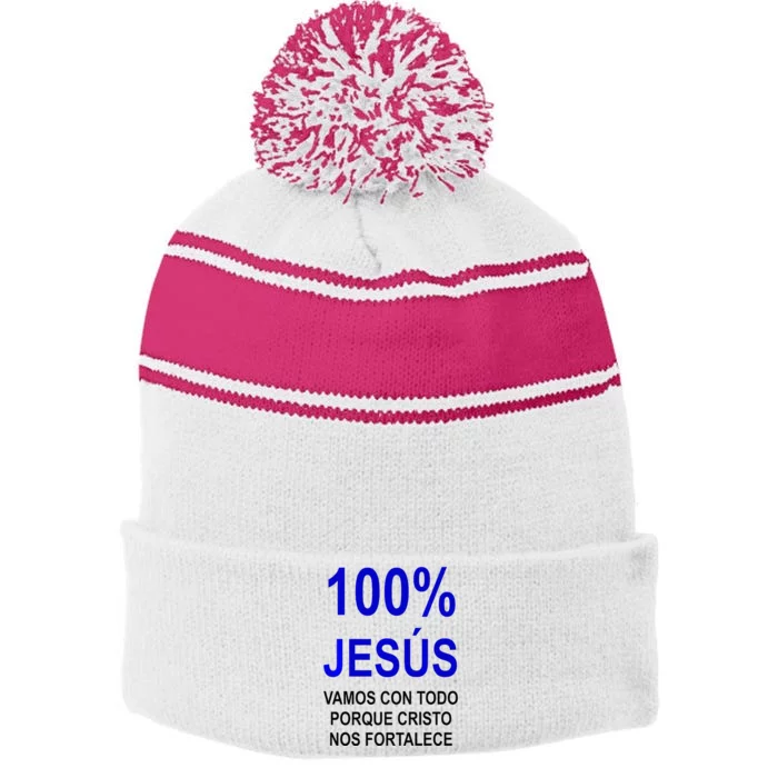 Christian lifestyle Multilingual Series Stripe Pom Pom Beanie