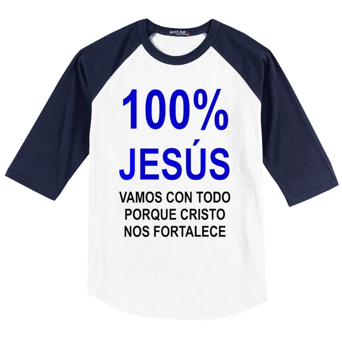 Christian lifestyle Multilingual Series Baseball Sleeve Shirt