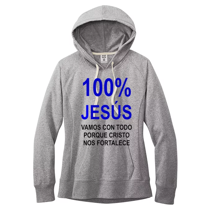 Christian lifestyle Multilingual Series Women's Fleece Hoodie