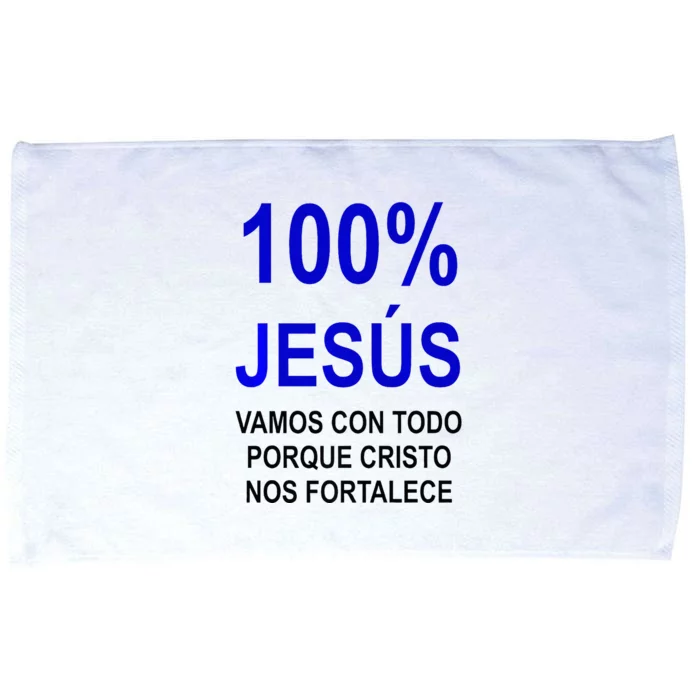 Christian lifestyle Multilingual Series Microfiber Hand Towel