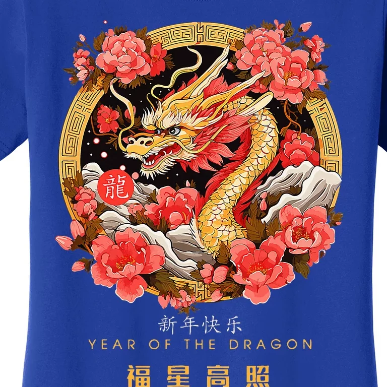 Chinese Lunar New Year 2024 Year of the Dragon Zodiac Sign Women's T-Shirt