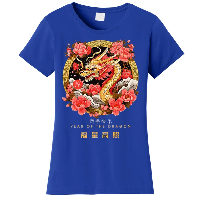 Chinese Lunar New Year 2024 Year of the Dragon Zodiac Sign Women's T-Shirt